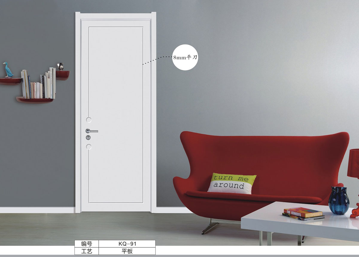 ʵľ������ɫ̼���KQ-91