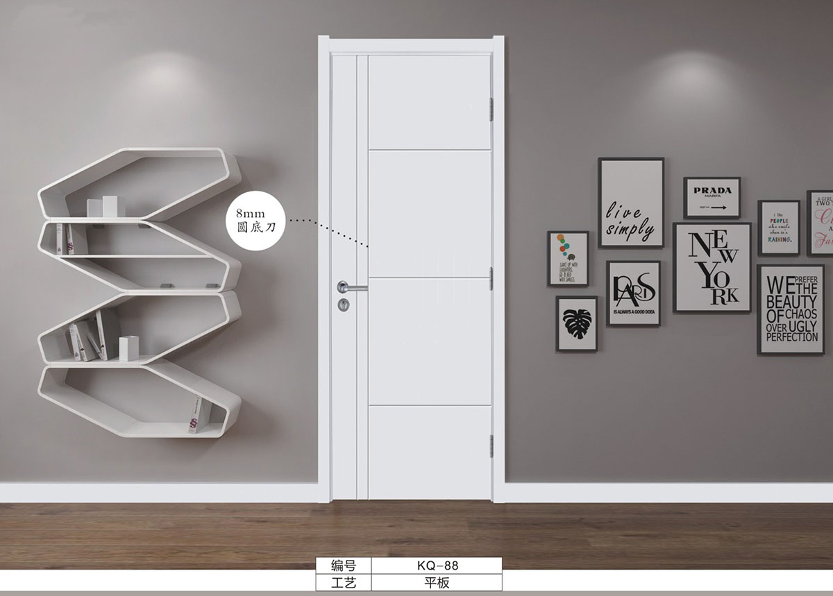 ʵľ������ɫ̼���KQ-88