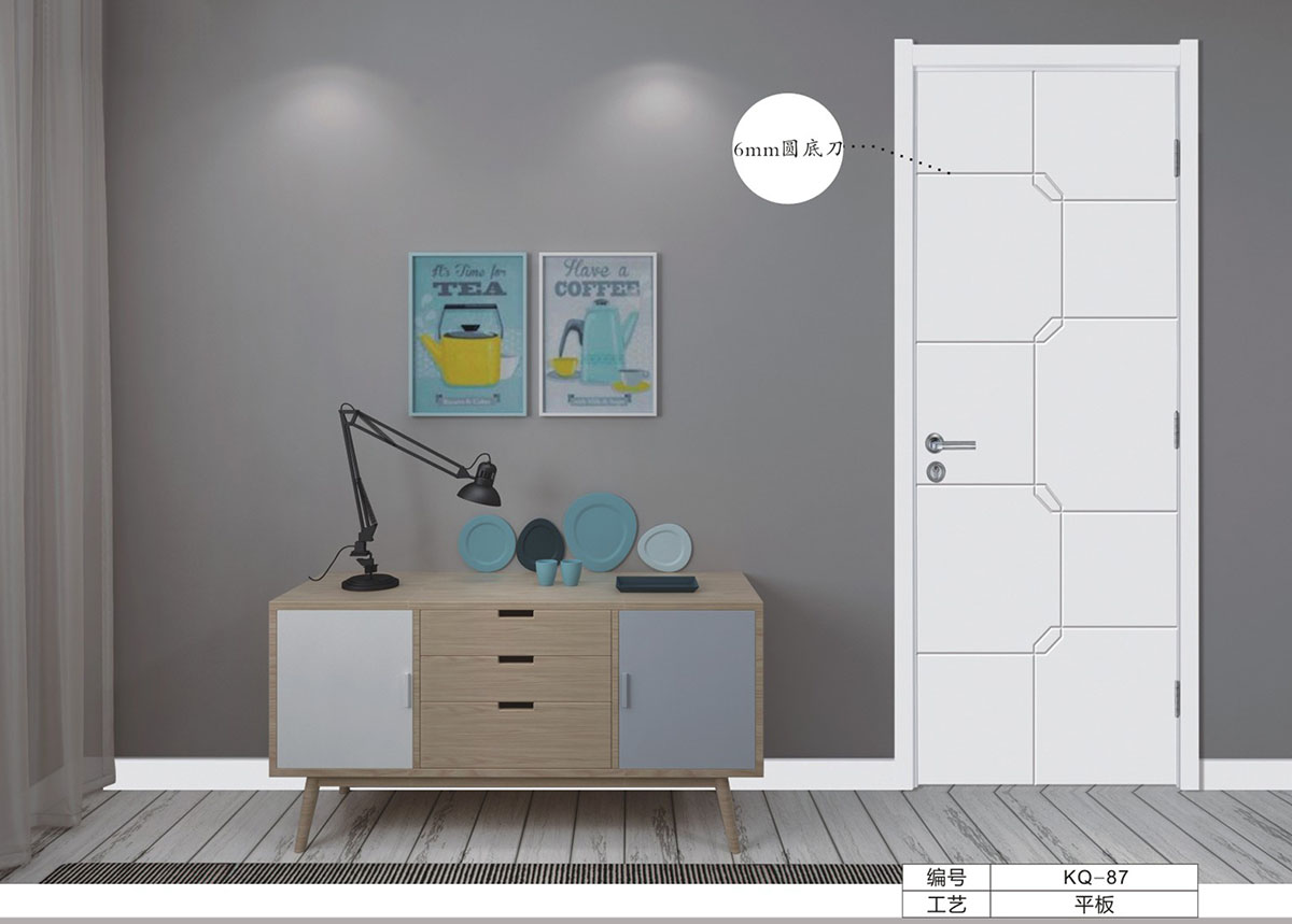 ʵľ������ɫ̼���KQ-87