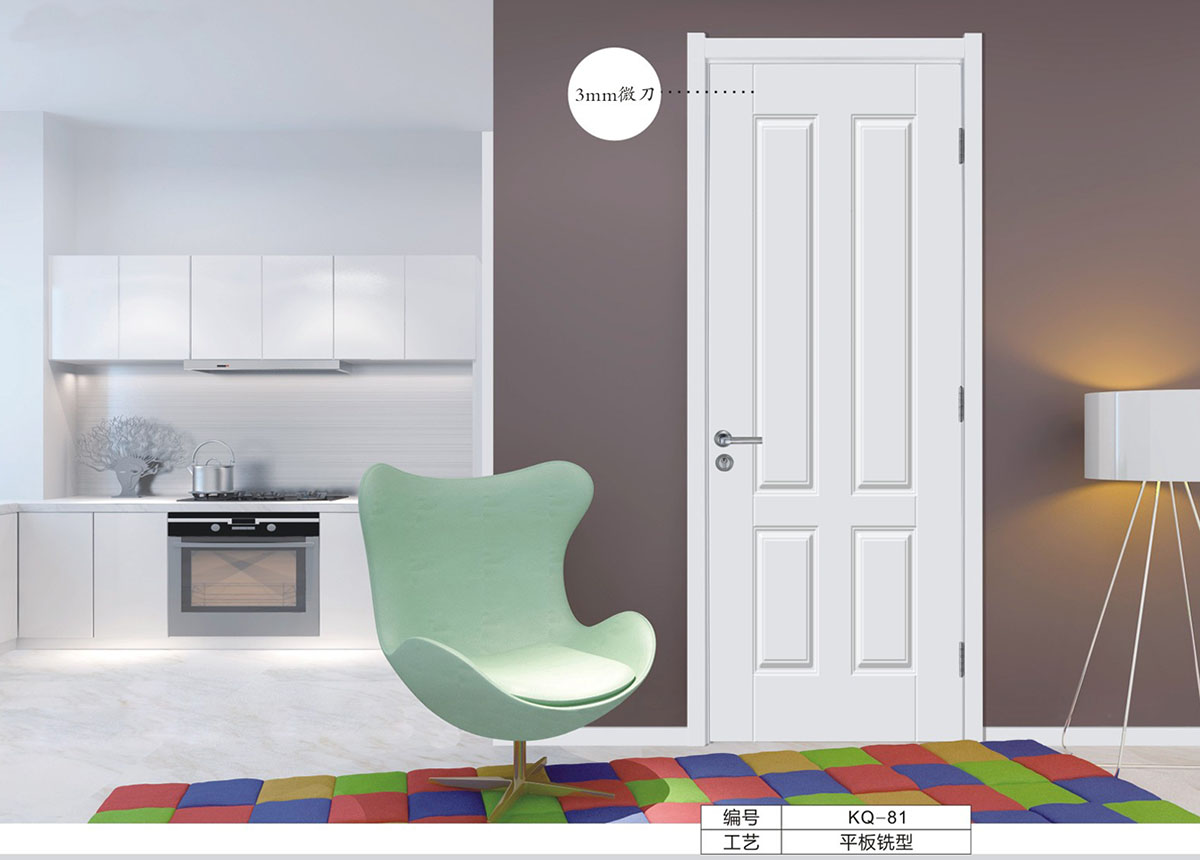 ʵľ������ɫ̼���KQ-81