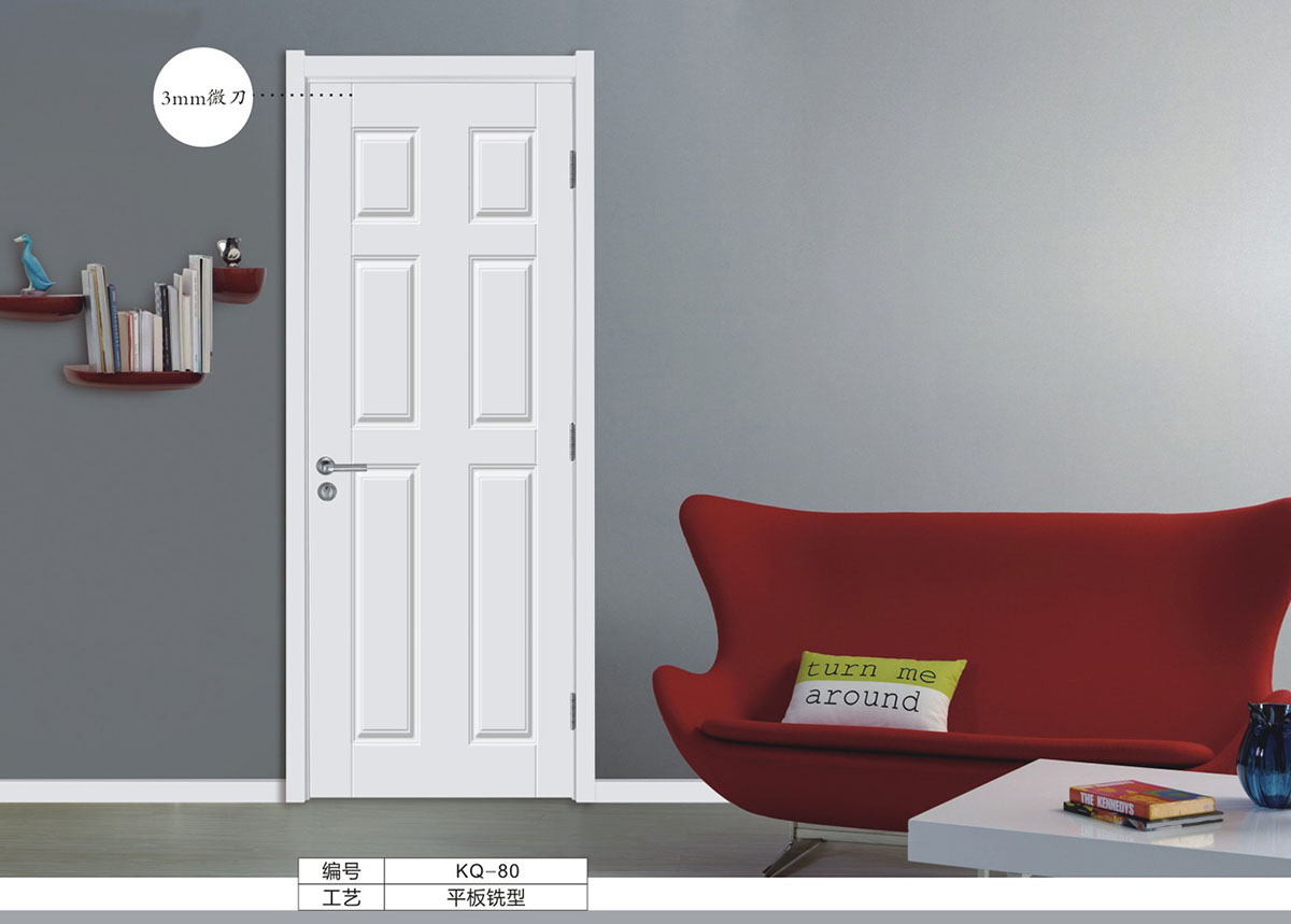 ʵľ������ɫ̼���KQ-80