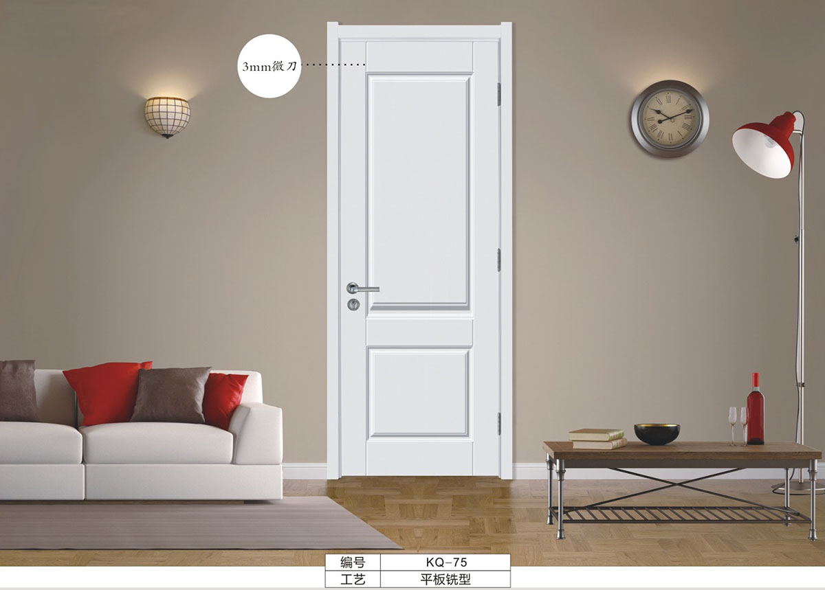 ʵľ������ɫ̼���KQ-75