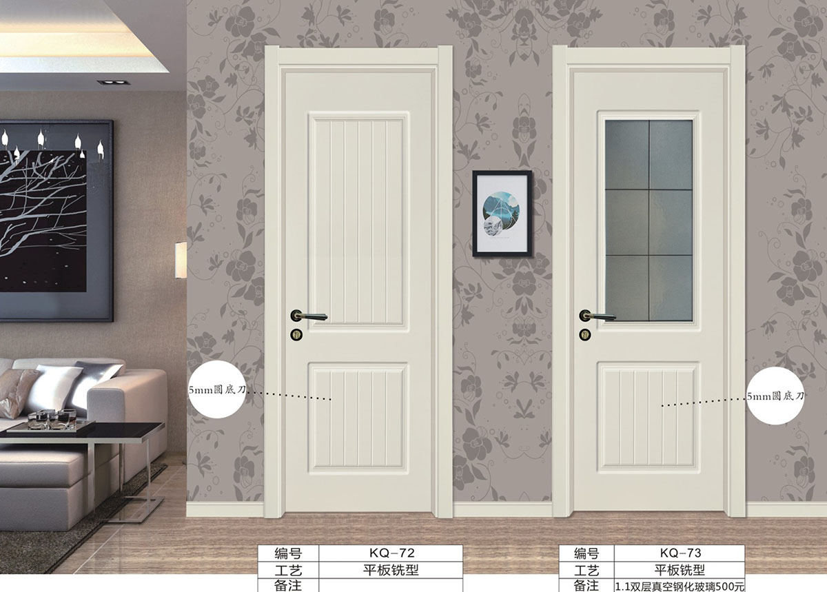 ʵľ������ɫ̼���KQ-72