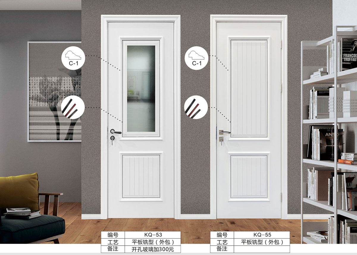 ʵľ������ɫ̼���KQ-53