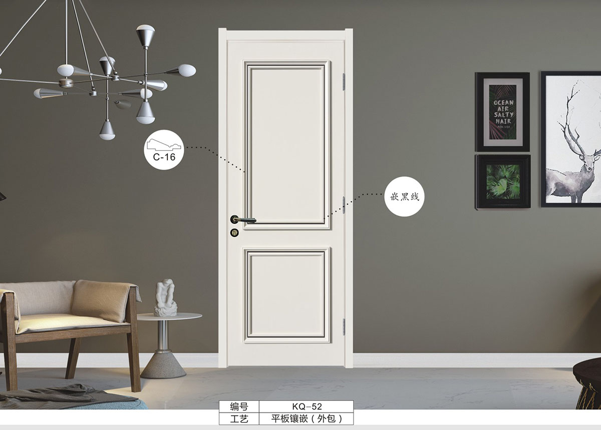 ʵľ������ɫ̼���KQ-52