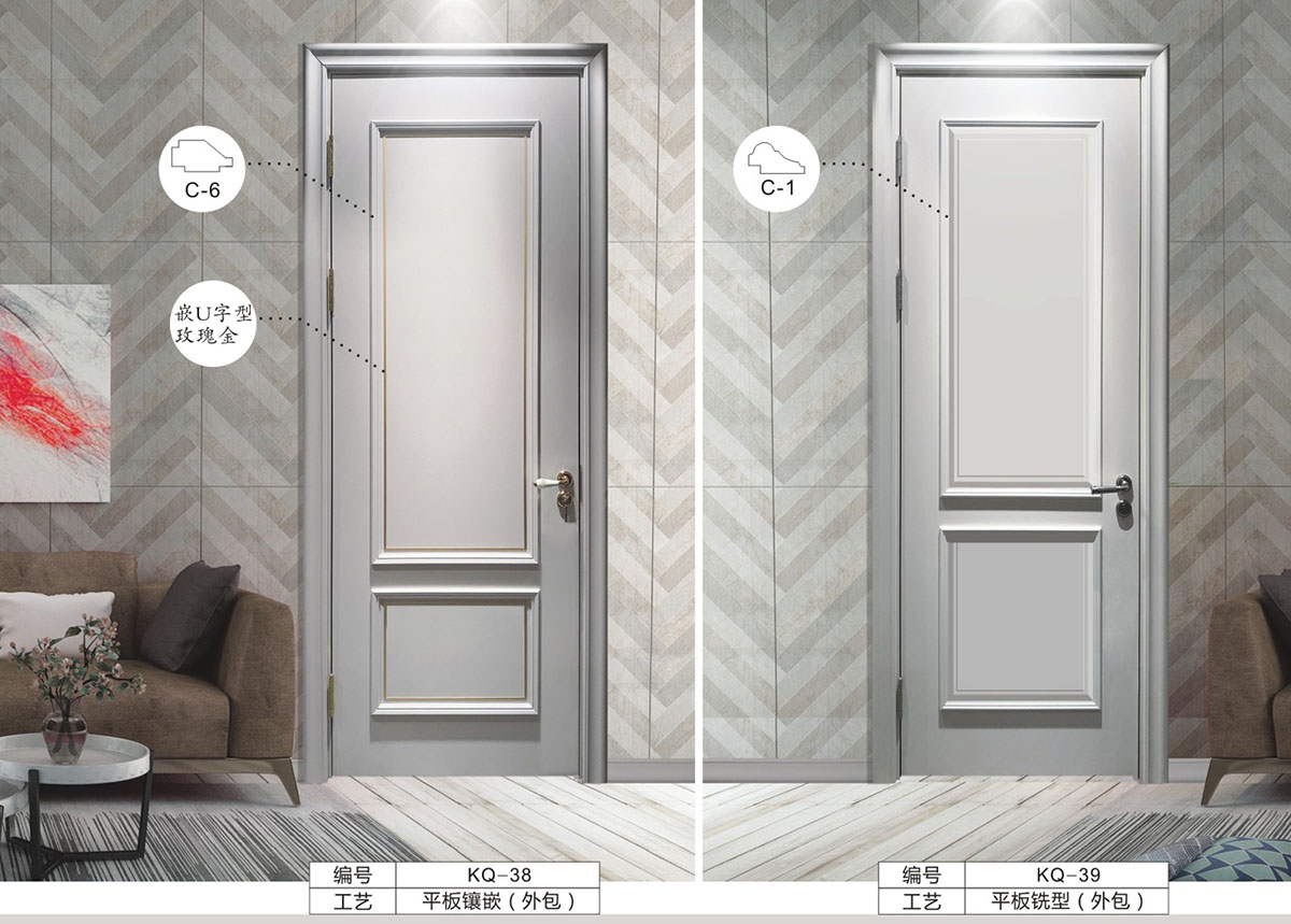 ʵľ������ɫ̼���KQ-38