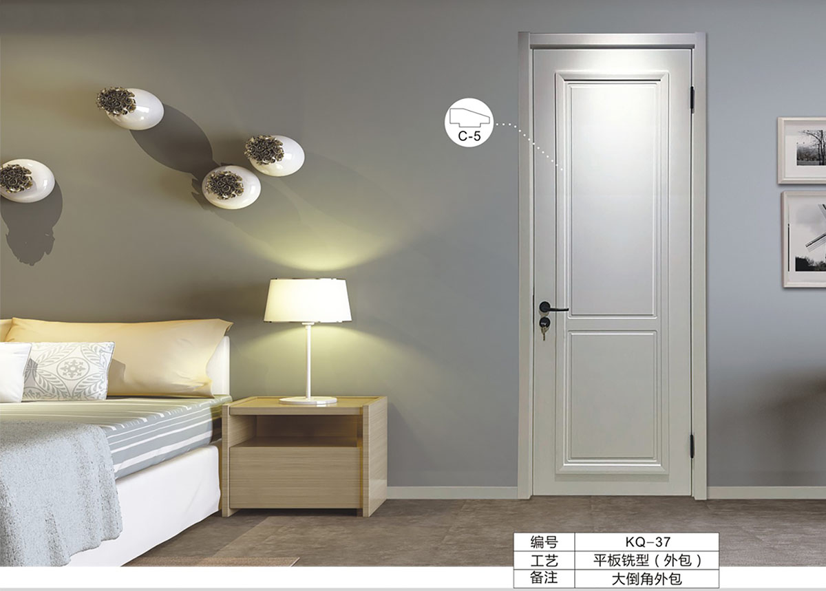 ʵľ������ɫ̼���KQ-37