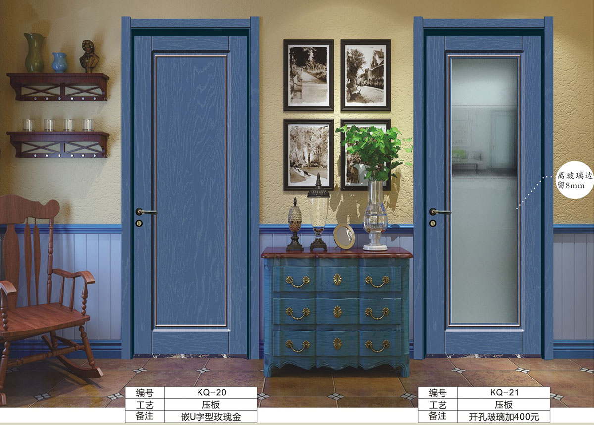 ʵľ������ɫ̼���KQ-20