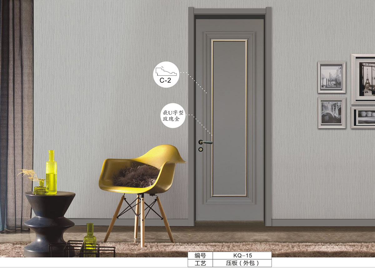 ʵľ������ɫ̼���KQ-15