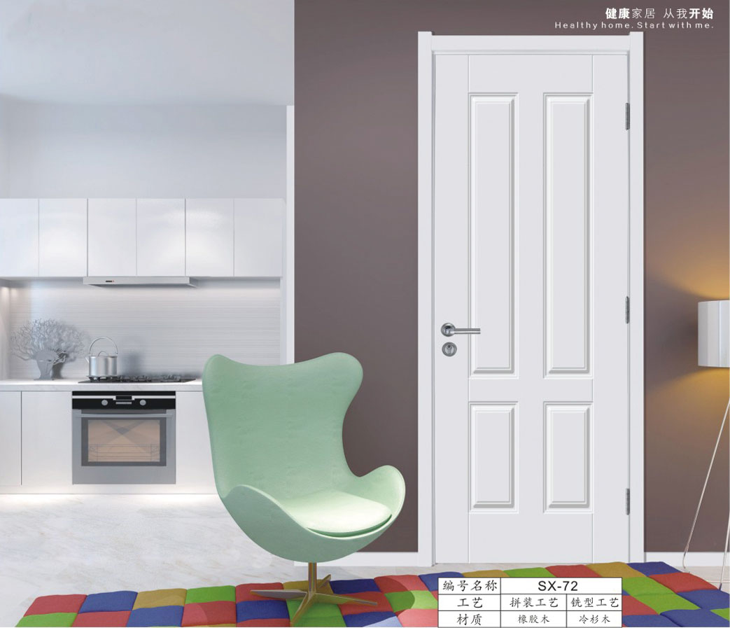 ����ʵľ��SX-72