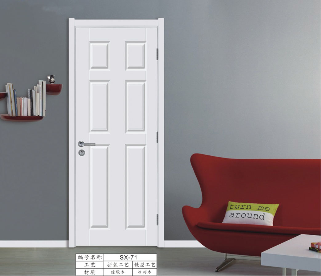 ����ʵľ��SX-71