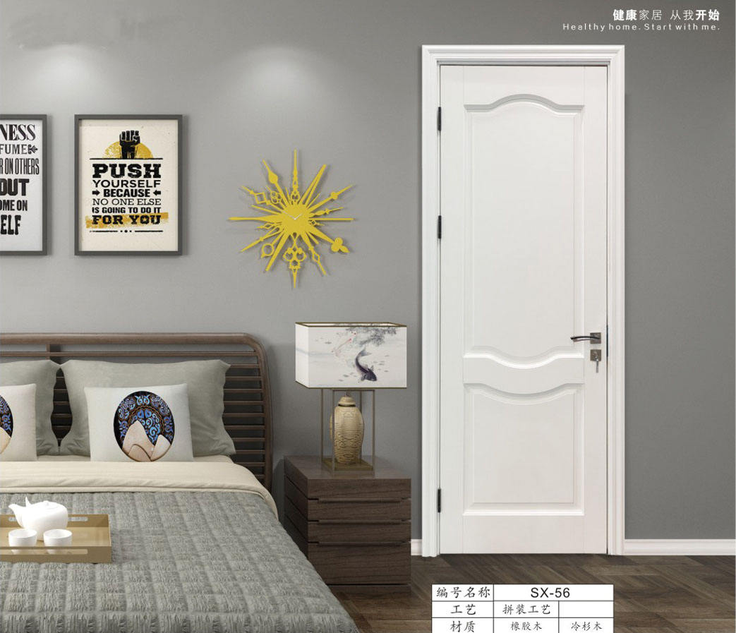 ����ʵľ��SX-56