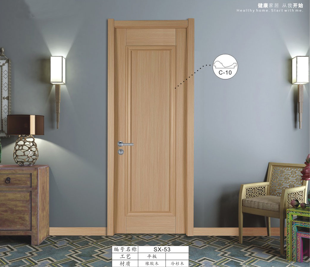 ����ʵľ��SX-53