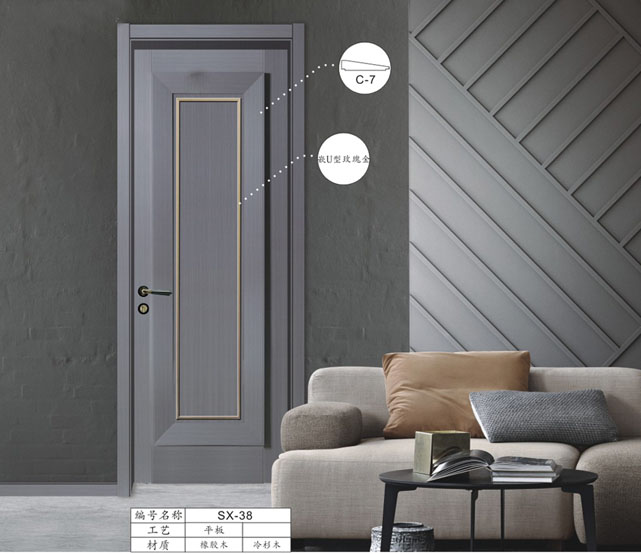 ����ʵľ��SX-38