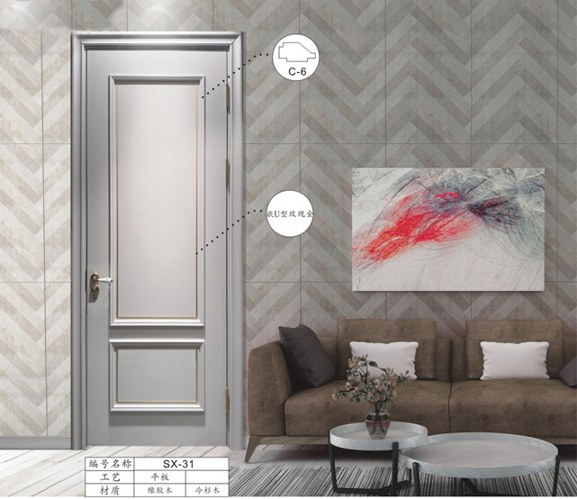 ����ʵľ��SX-31