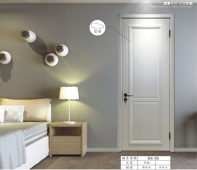 ����ʵľ��SX-30