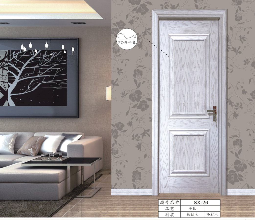 ����ʵľ��SX-26