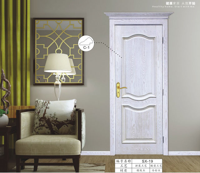 ����ʵľ��SX-19