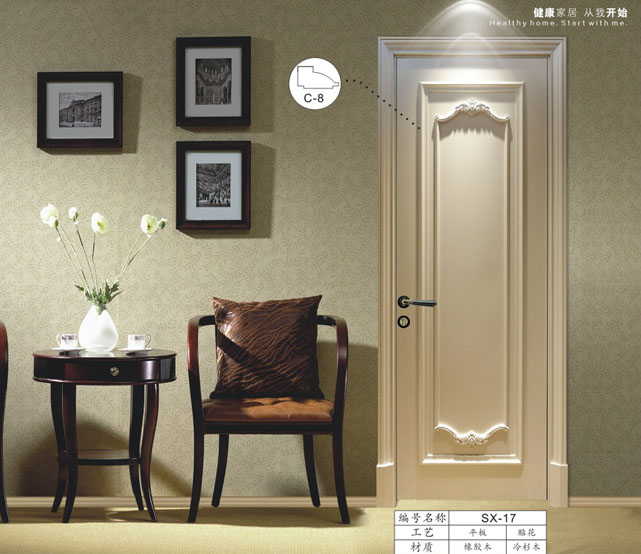 ����ʵľ��SX-17