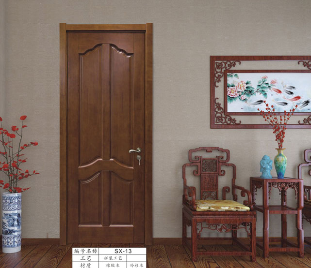 ����ʵľ��SX-13