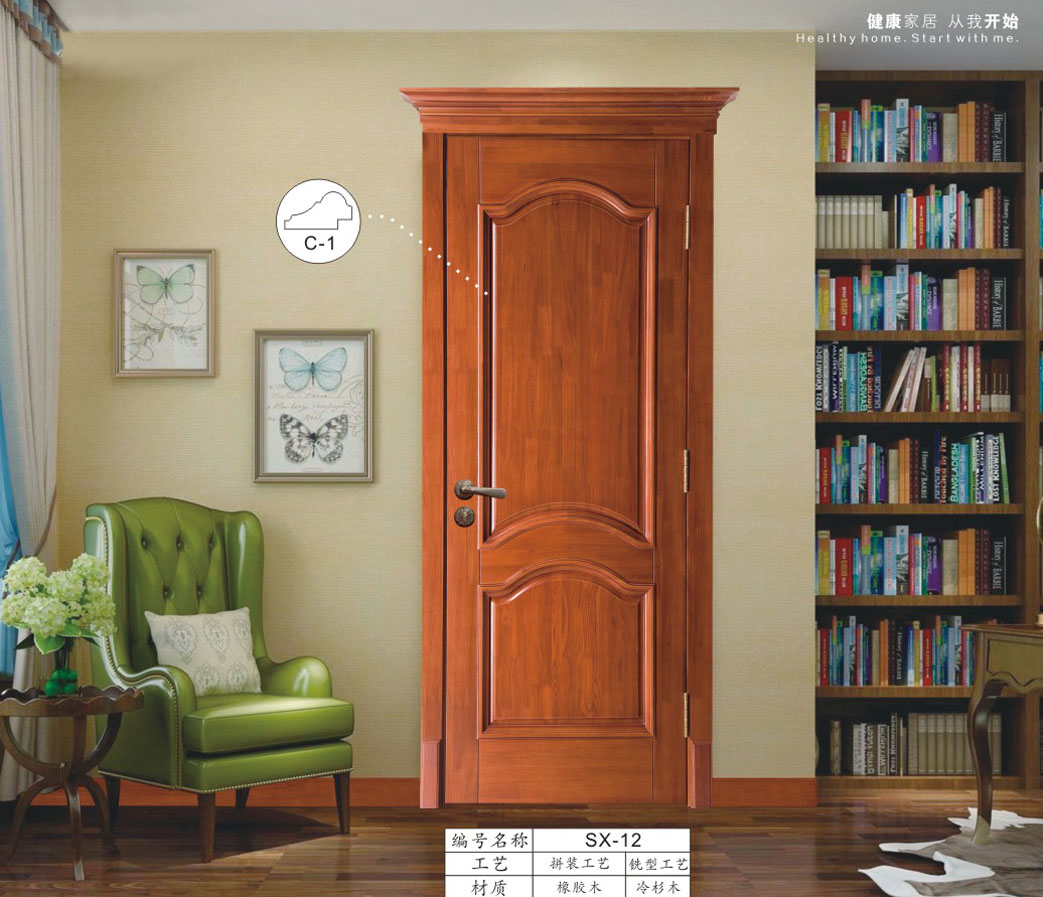 ����ʵľ��SX-12