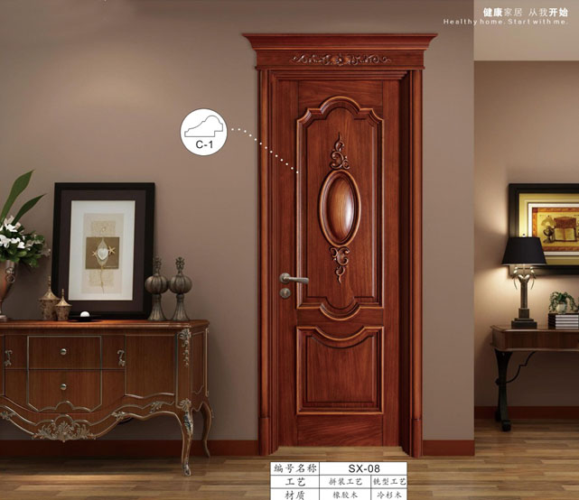 ����ʵľ��SX-08