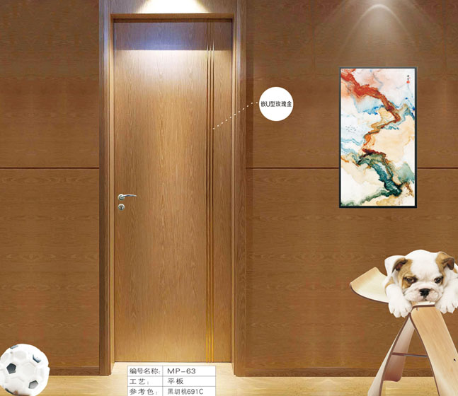 �ִ�����ľ��MP-63