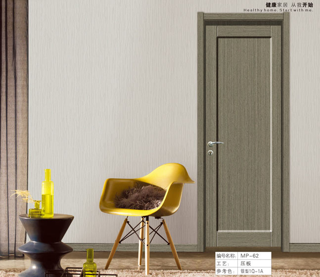 �ִ�����ľ��MP-62