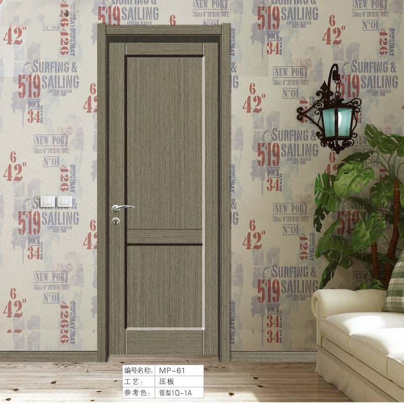 �ִ�����ľ��MP-61