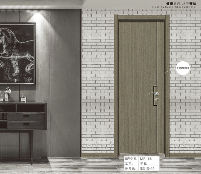 �ִ�����ľ��MP-58