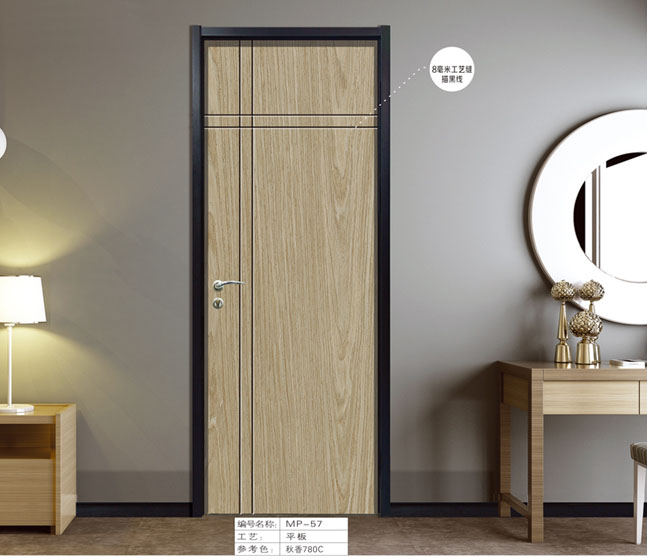 �ִ�����ľ��MP-57