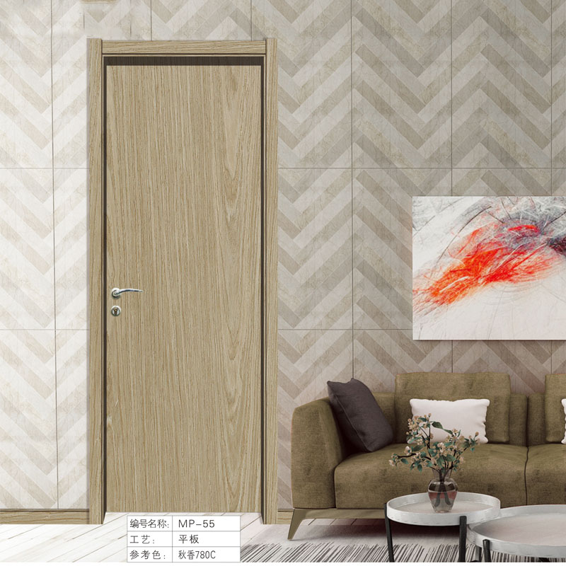 �ִ�����ľ��MP-55