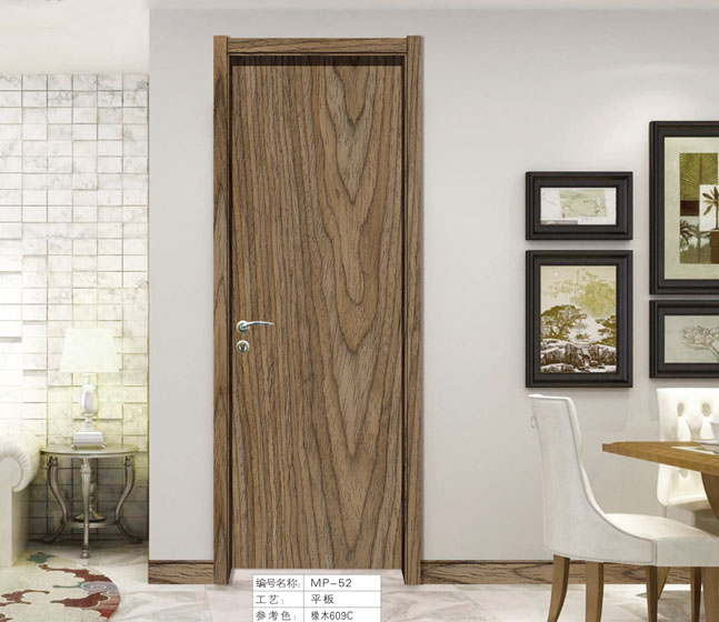 �ִ�����ľ��MP-52