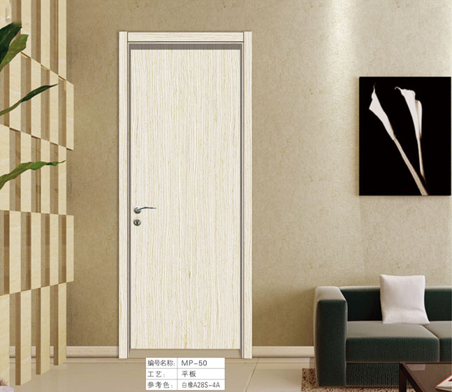 �ִ�����ľ��MP-50