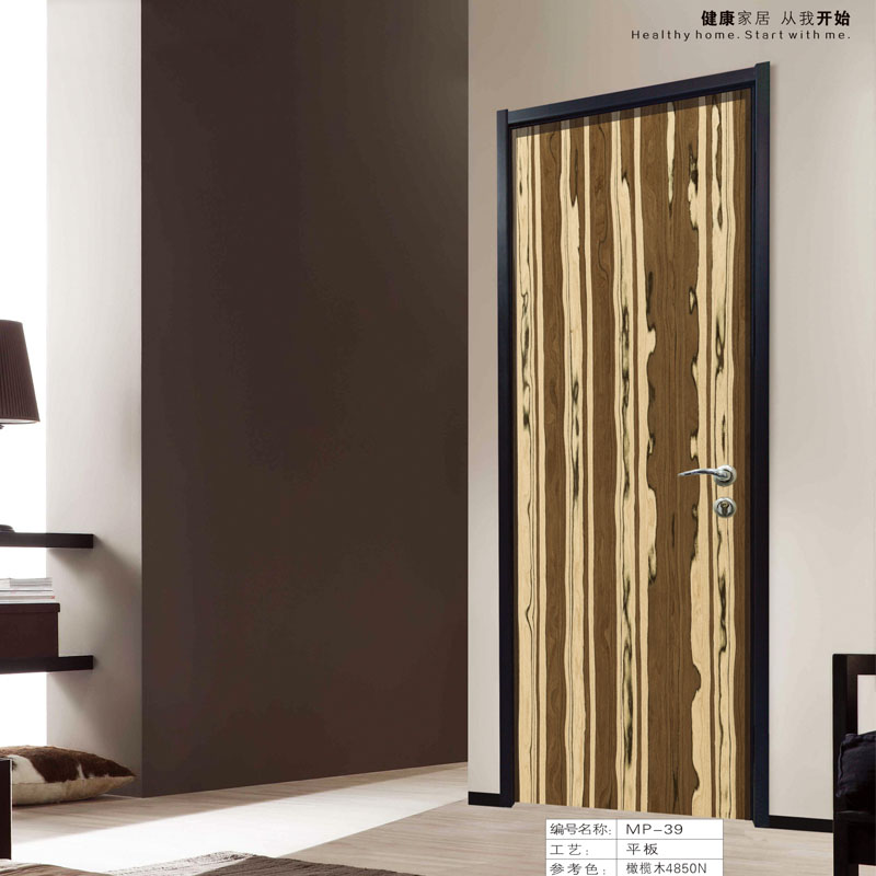 �ִ�����ľ��MP-39