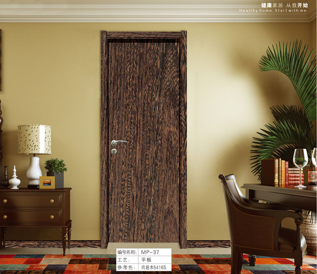 �ִ�����ľ��MP-37