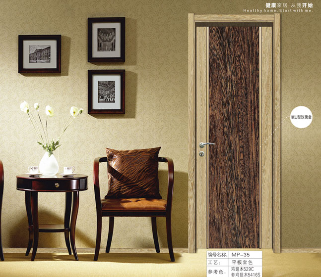 �ִ�����ľ��MP-35