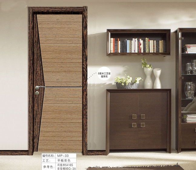 �ִ�����ľ��MP-33