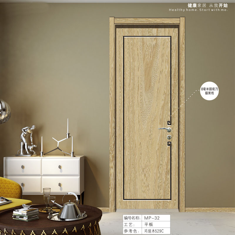 �ִ�����ľ��MP-32