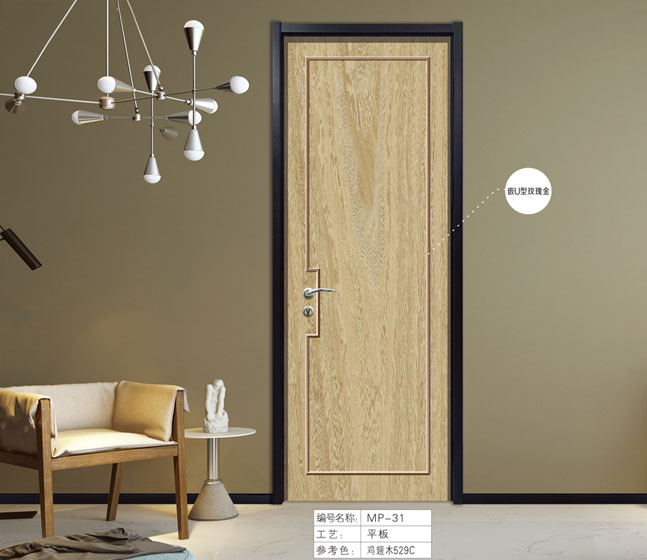 �ִ�����ľ��MP-31