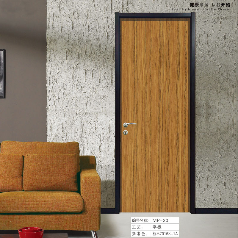 �ִ�����ľ��MP-30