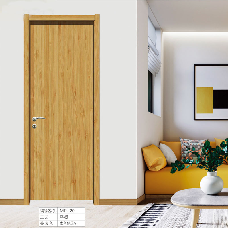 �ִ�����ľ��MP-29