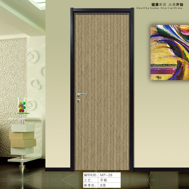 �ִ�����ľ��MP-28