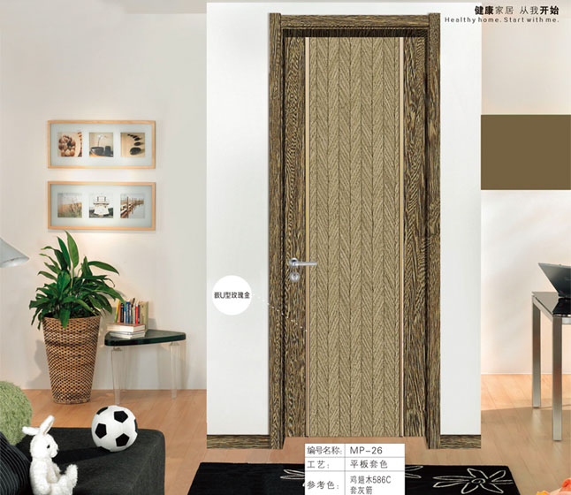 �ִ�����ľ��MP-26