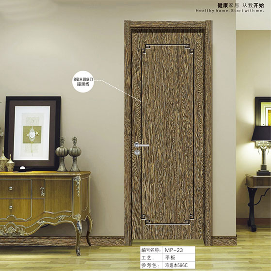 �ִ�����ľ��MP-23