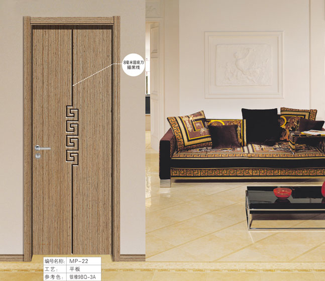 �ִ�����ľ��MP-22