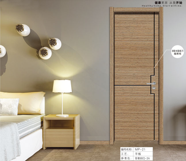 �ִ�����ľ��MP-21