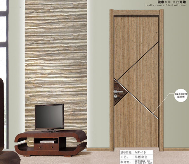 �ִ�����ľ��MP-19