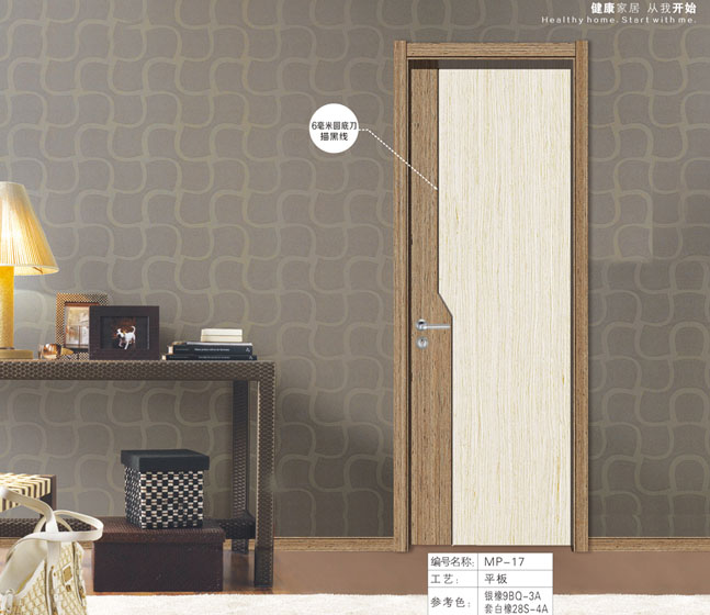 �ִ�����ľ��MP-17