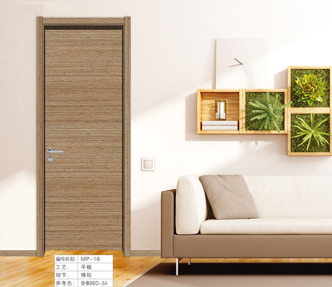 �ִ�����ľ��MP-16